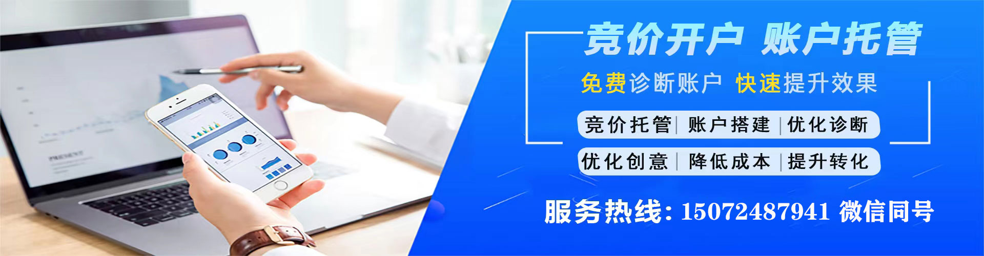 伊川朋友圈信息流